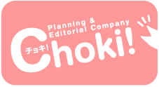 choki